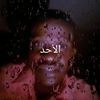 عامرعبدالفتاح