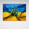 ukraine.ua91