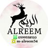 m_alreem34