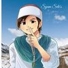 syamselv