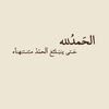 aa_ll77r