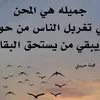 thebeauty158