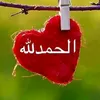 boqimat