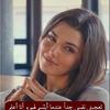 farah.farouha266