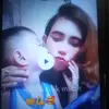 yaniyani23865