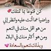 user840x504qvr