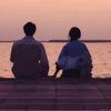 forbidden.love97