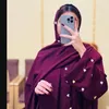 هــدوء 👑