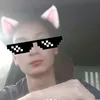 dy5bmj21oxsxmung1997