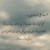 dunyakhaqeqat