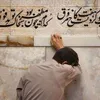 ali_5wh