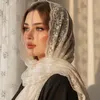 المهره