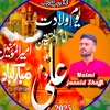 junaidshafi445