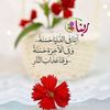 noor9_ag