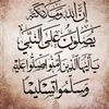 khaledmu123