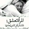 nadinbilla8