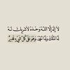 ii.xli2