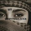 .smm716