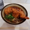 karaagesoba5689