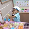 eubsksoqjdh