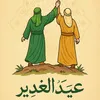 user2724040770263