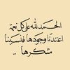 alzuoon15