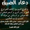 youssif12342