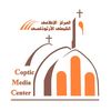 المتحدث باسم الكنيسه القبطية ♥