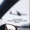 ghcghgu657