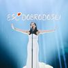 esc_dobrodosli1