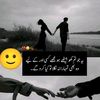 mehmoodmalik440tlp