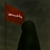 atraa_muslim