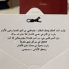 lelo.ksa