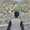 mr_sohaib442
