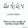 abduool_piti