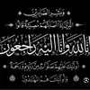 s.a.l.a.h.najm