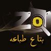 zo0omprint