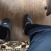 grusergen
