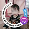 rizkyseptriansya