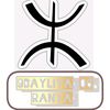 ta9baylit_06