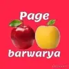 page__barwarya