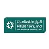 albarary.ind
