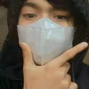 namakuhrull02