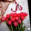 fatma_mg