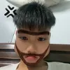 chinhnguyencom