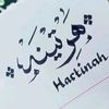 hartinah96_
