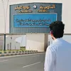 dyeyef94z48v