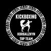 korgalzhyntopteam