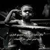 hiathemboxing