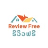 reviewfree_2023